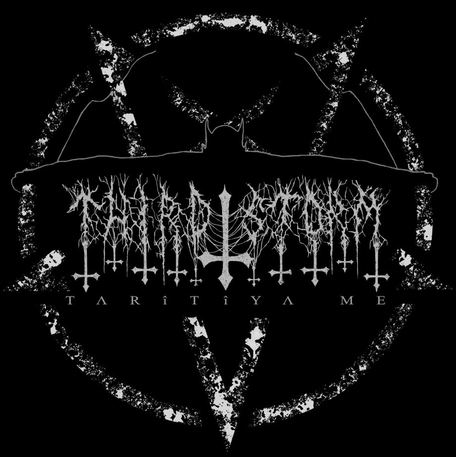 THIRD STORM - Tarîtîya Me LP