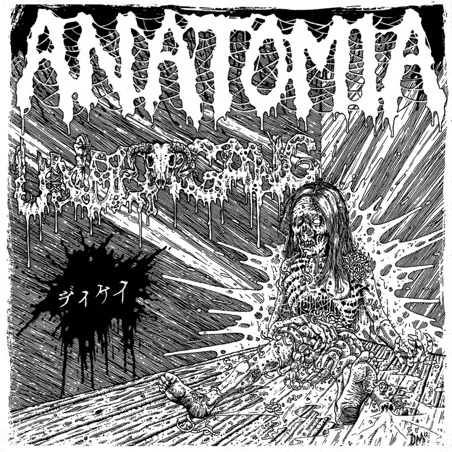ANATOMIA / UNDERGANG - Split 10" (Japanese Version, Green Vinyl) 3rd press