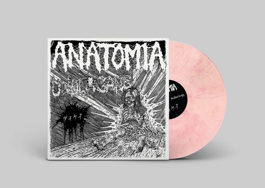 ANATOMIA / UNDERGANG - Split 10" (Japanese Version, Bloodshot Color) 2nd press