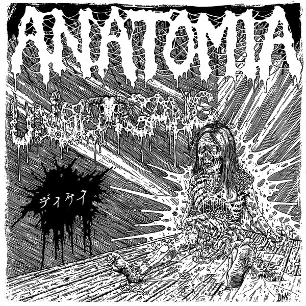 Anatomia, Undergang - ディケイ