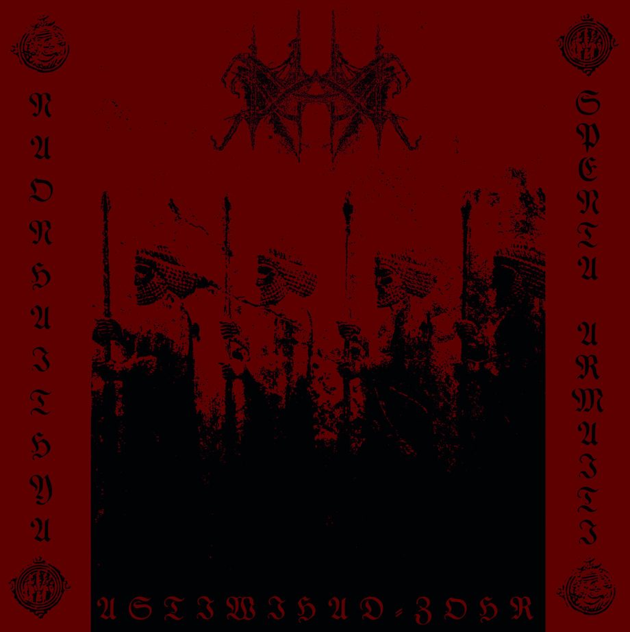 DAKHMA - Astiwihad-Zohr MLP (Restock)