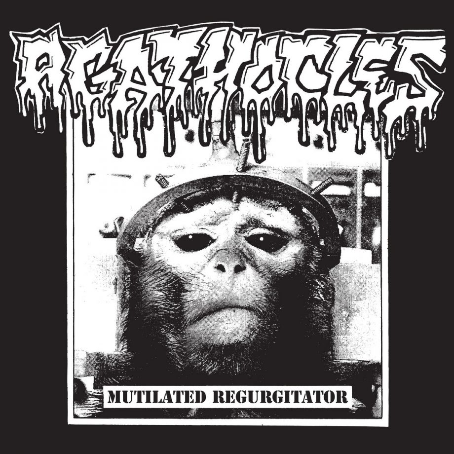 AGATHOCLES - Mutilated Regurgitator LP