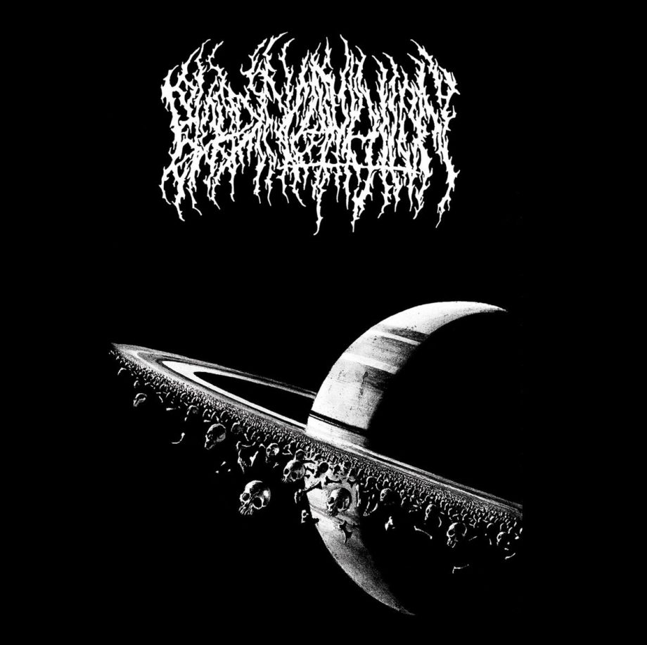 BLOOD INCANTATION - Interdimensional Extinction LP (180g re-press)