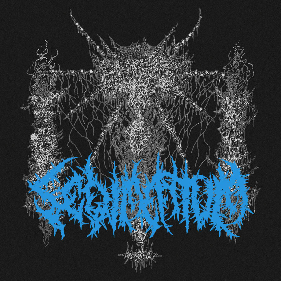 Sedimentum - Demo 12''