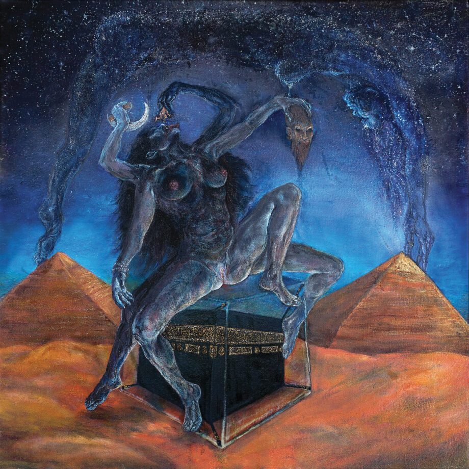 Tetragrammacide - Typho-Tantric Aphorisms from the Arachneophidian Qur'an LP