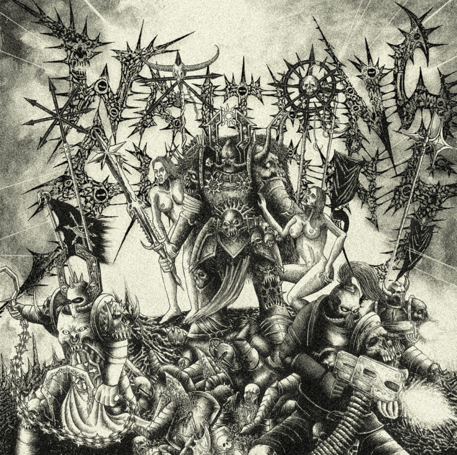Writhing Shadows - Writhing Shadows LP