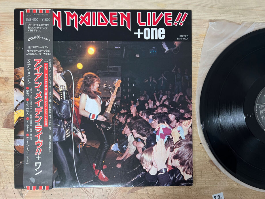Iron Maiden ‎– Live!! +One 12''