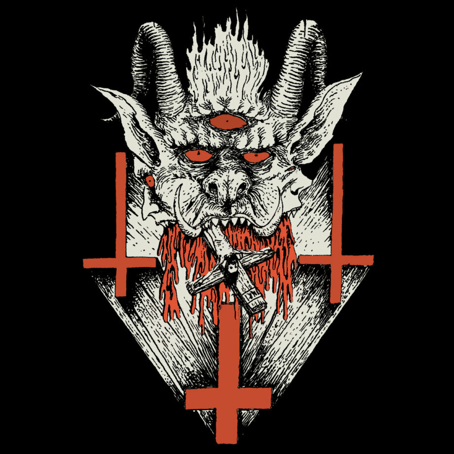 Abhorration - Abhorrent Entities 12''