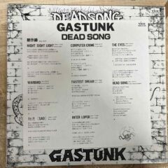 Gastunk – Dead Song LP (Vice) — Me Saco Un Ojo Records