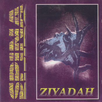 SPINA BIFIDA - Ziyadah Official LP