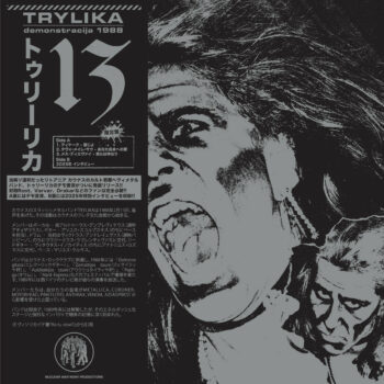 Trylika – “Demo 1988 + Interview 2025” Red Vinyl MLP
