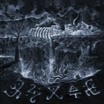 Moon Oracle – Guardians of the Lunar Spheres LP