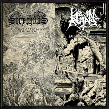 Lie In Ruins / Strychnos - Paralyzing Visions/Theodicy of the Seven Mile Scythe LP